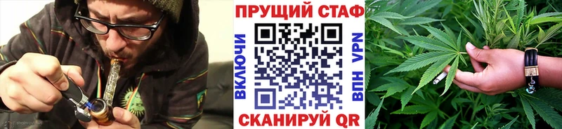  Cocaine Тулун