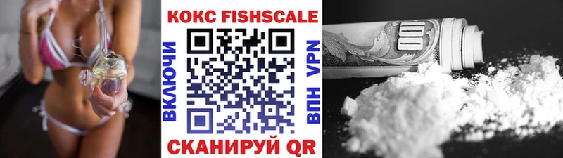 Какие есть наркотики Тулун Галлюциногенные грибы  А ПВП  ГАШИШ  Амфетамин  Мефедрон  Конопля 