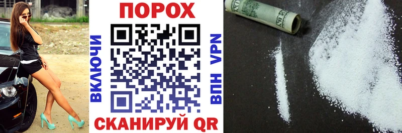 Амфетамин Розовый  OMG ТОР  Тулун 