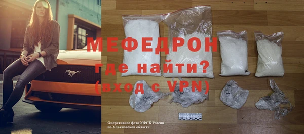 не бодяженный Нефтекумск