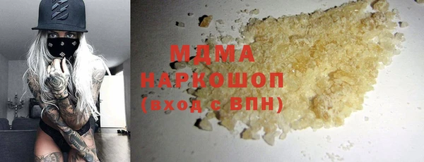 не бодяженный Нефтекумск
