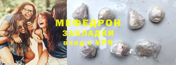 не бодяженный Нефтекумск
