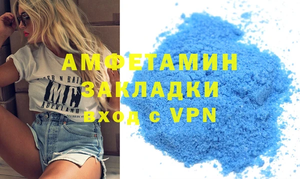 не бодяженный Нефтекумск
