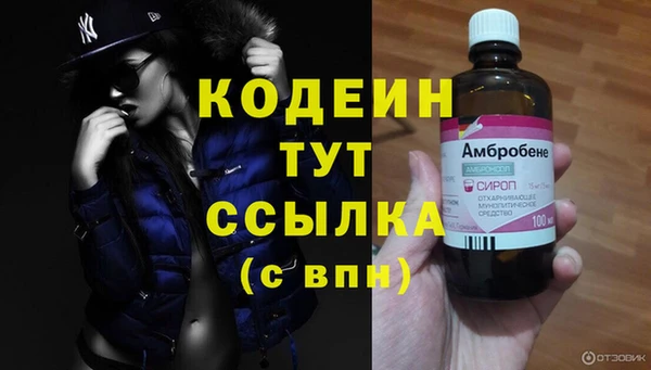 круглые Новокубанск