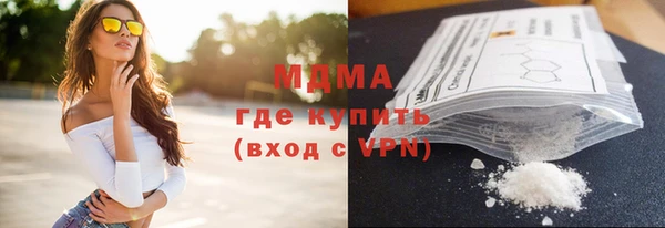 jwh Новодвинск