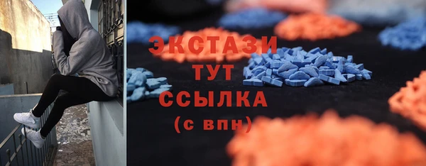 не бодяженный Нефтекумск