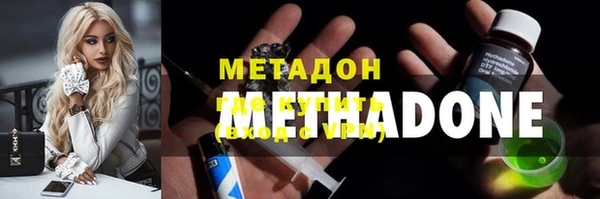 не бодяженный Нефтекумск