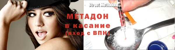 не бодяженный Нефтекумск