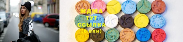 не бодяженный Нефтекумск