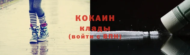 не бодяженный Нефтекумск