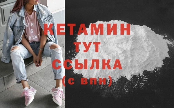 не бодяженный Нефтекумск