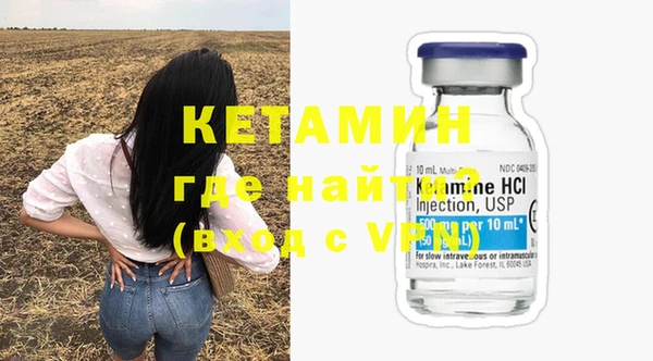 гашик Нея