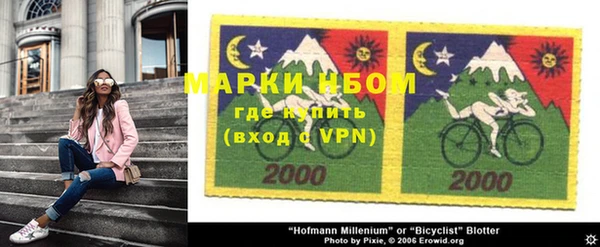 не бодяженный Нефтекумск