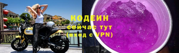 не бодяженный Нефтекумск