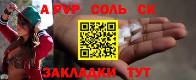 наркотики Тверь
