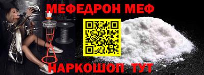 mix Татарск