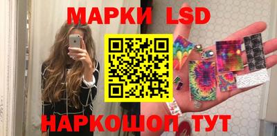 mix Татарск