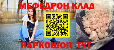 apvp Тара