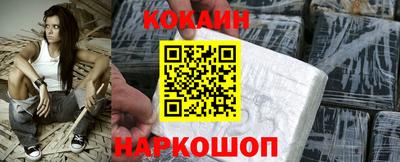 наркотики Тверь