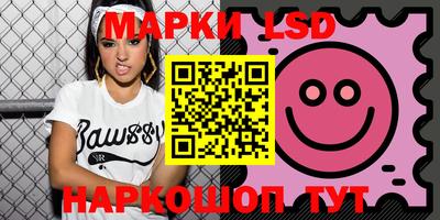 mix Татарск