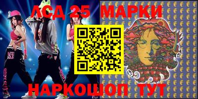 apvp Тара