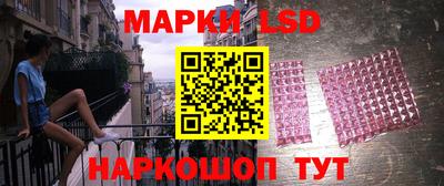 apvp Тара