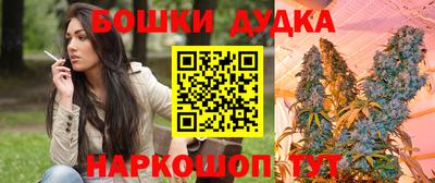 наркотики Тверь