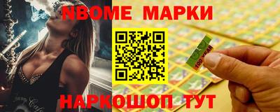 наркотики Тверь
