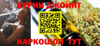наркотики Тверь