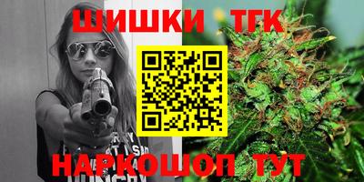 mix Татарск