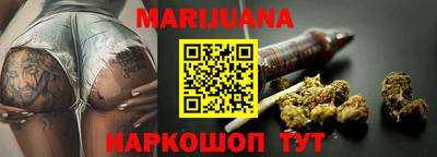 apvp Тара