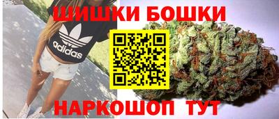 apvp Тара