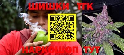 mix Татарск