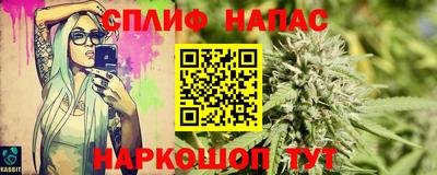 наркотики Тверь