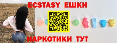 mix Татарск
