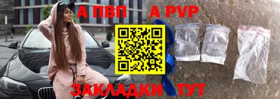mix Татарск