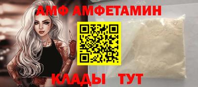 mix Татарск