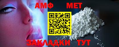 mix Татарск