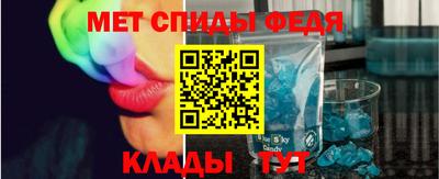apvp Тара