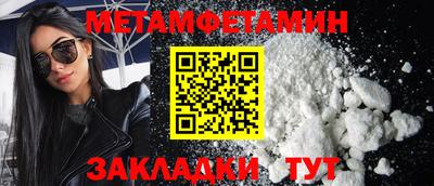 mix Татарск