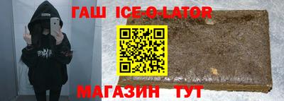 apvp Тара