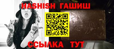 наркотики Тверь