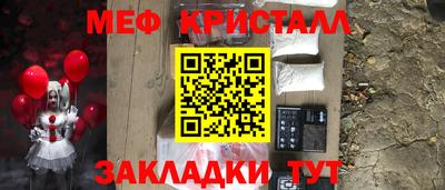 наркотики Тверь