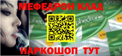 наркотики Тверь