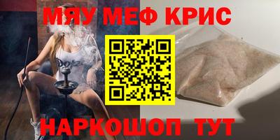apvp Тара
