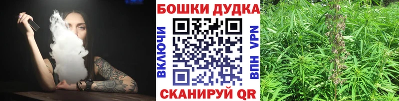 МАРИХУАНА SATIVA & INDICA  Тулун 